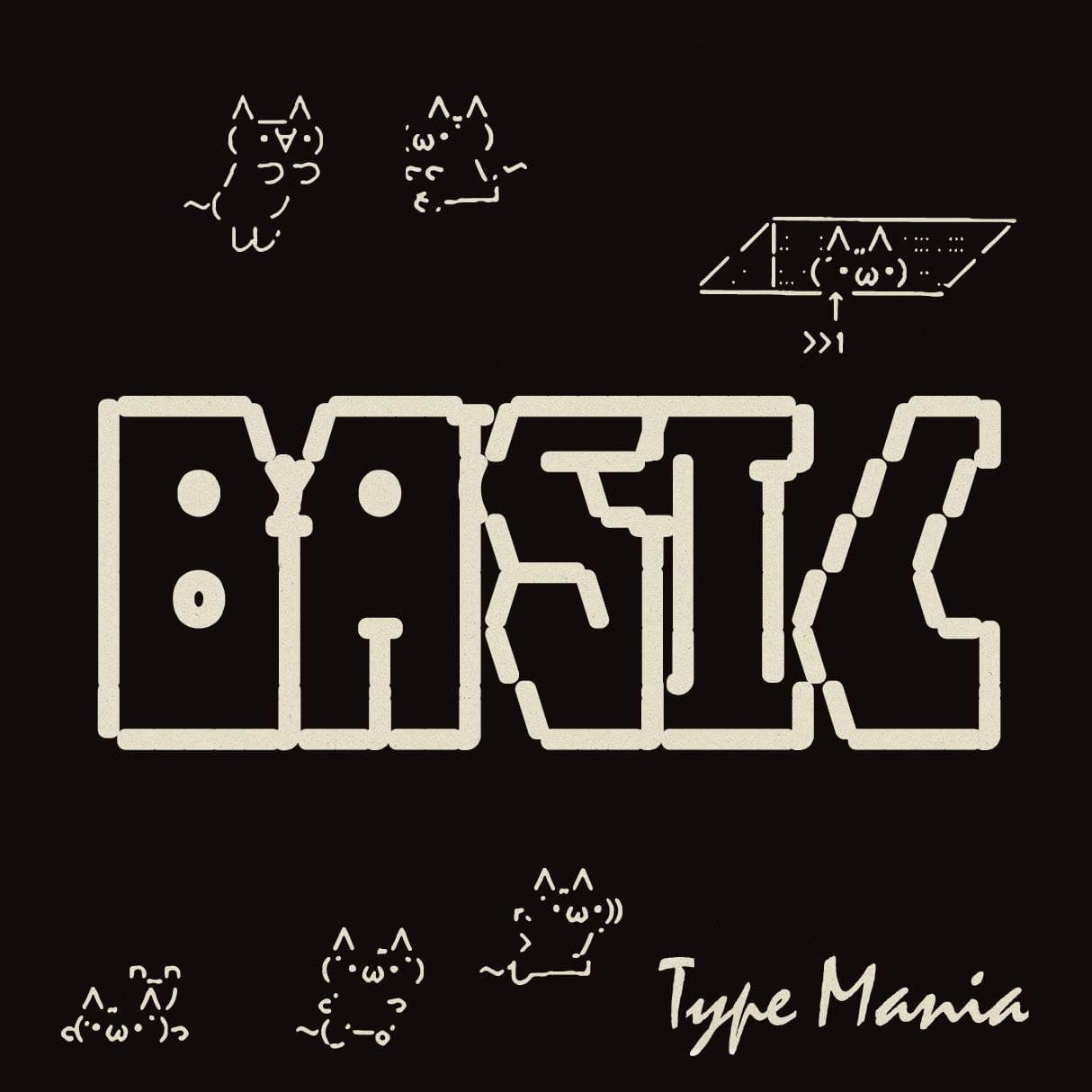 Basic TM cover