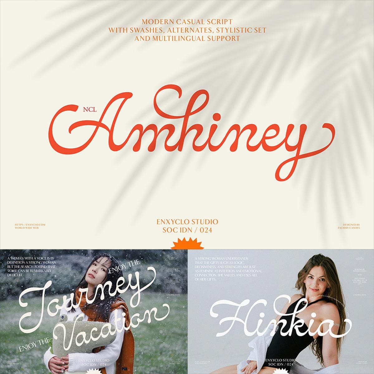 AMHINEY cover