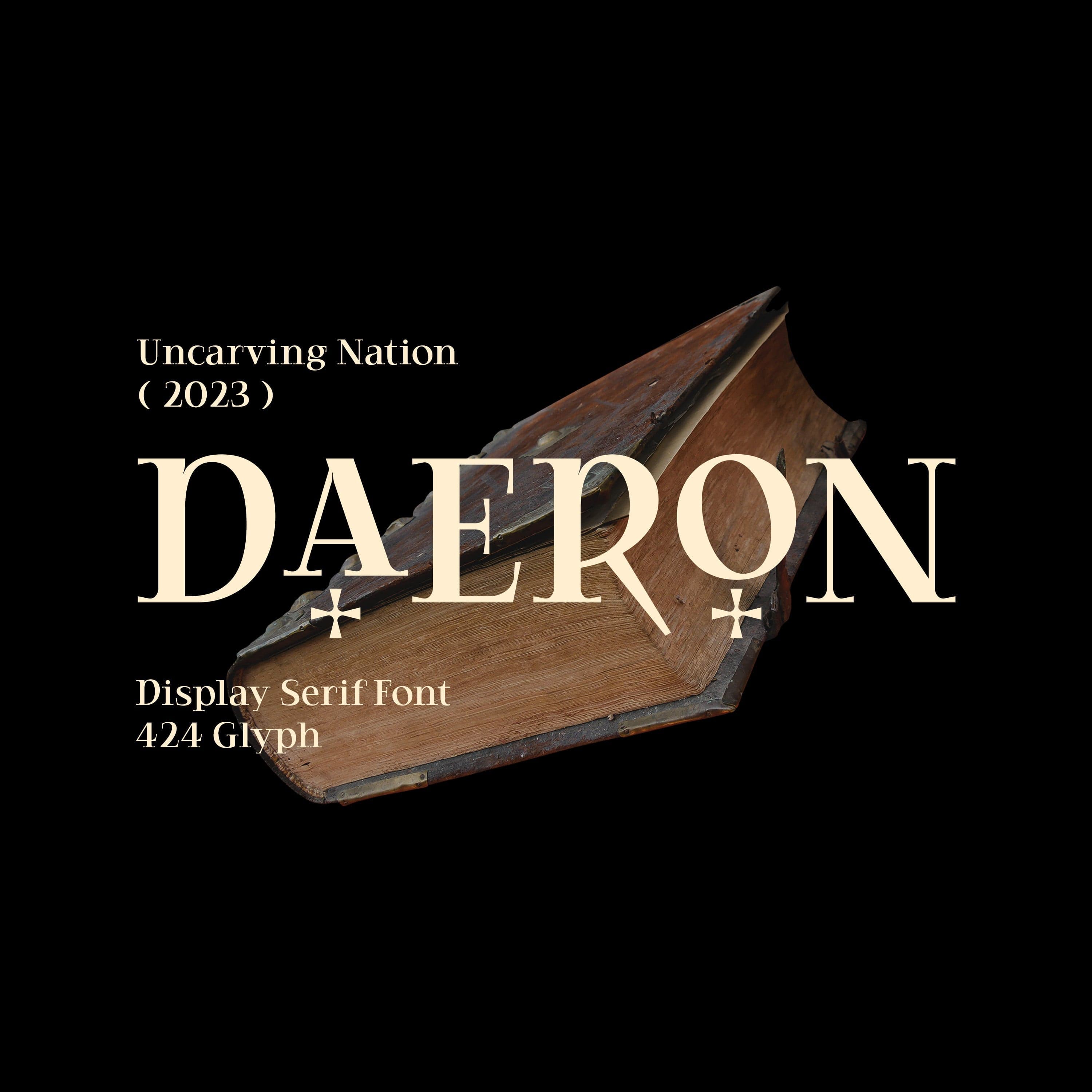 Daeron cover