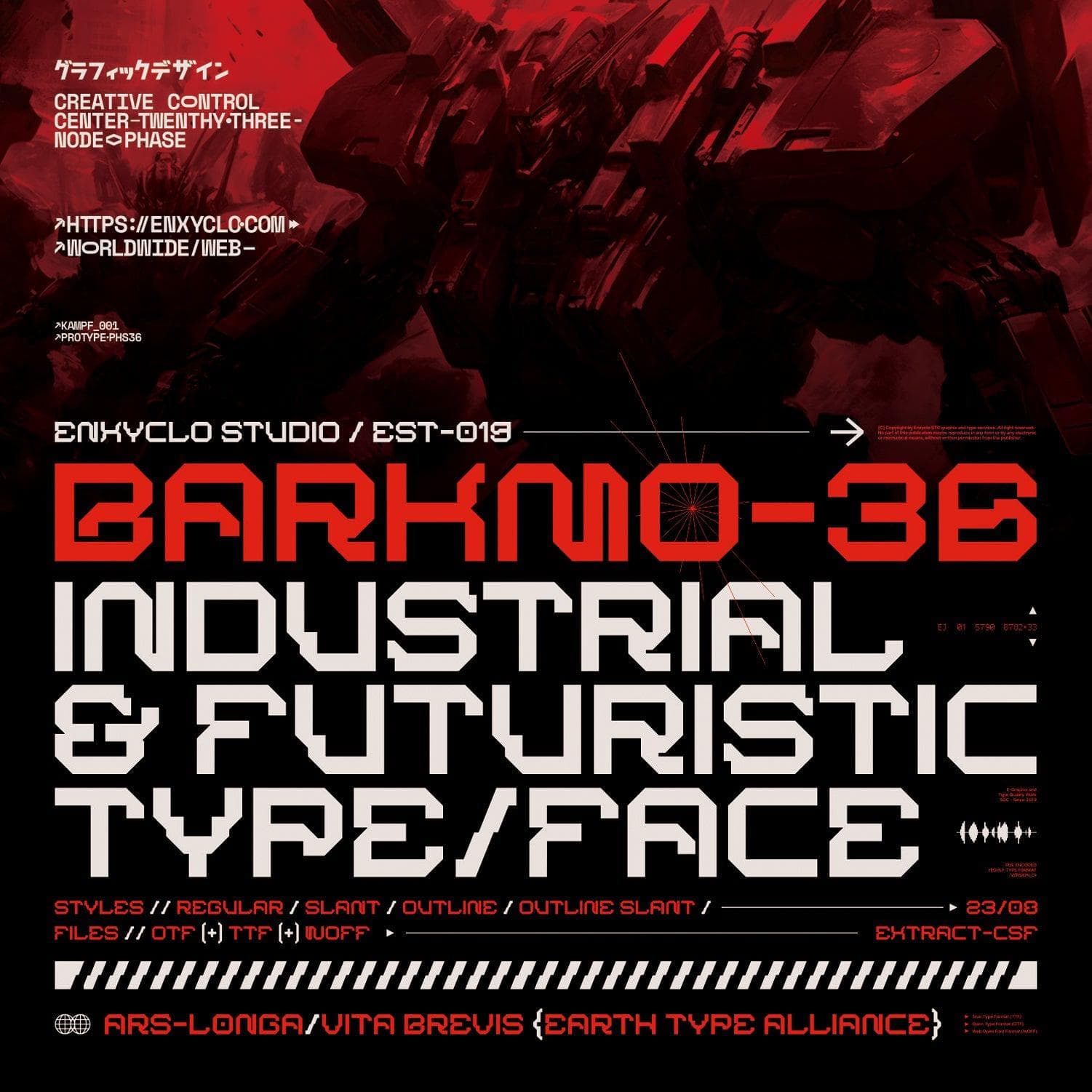 BARKMO-36 cover